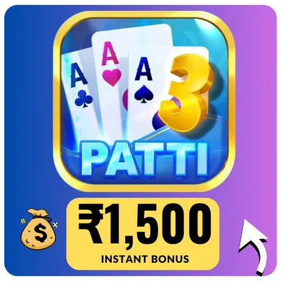 gold teen patti apk download