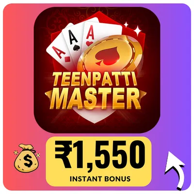 master teen patti apk download